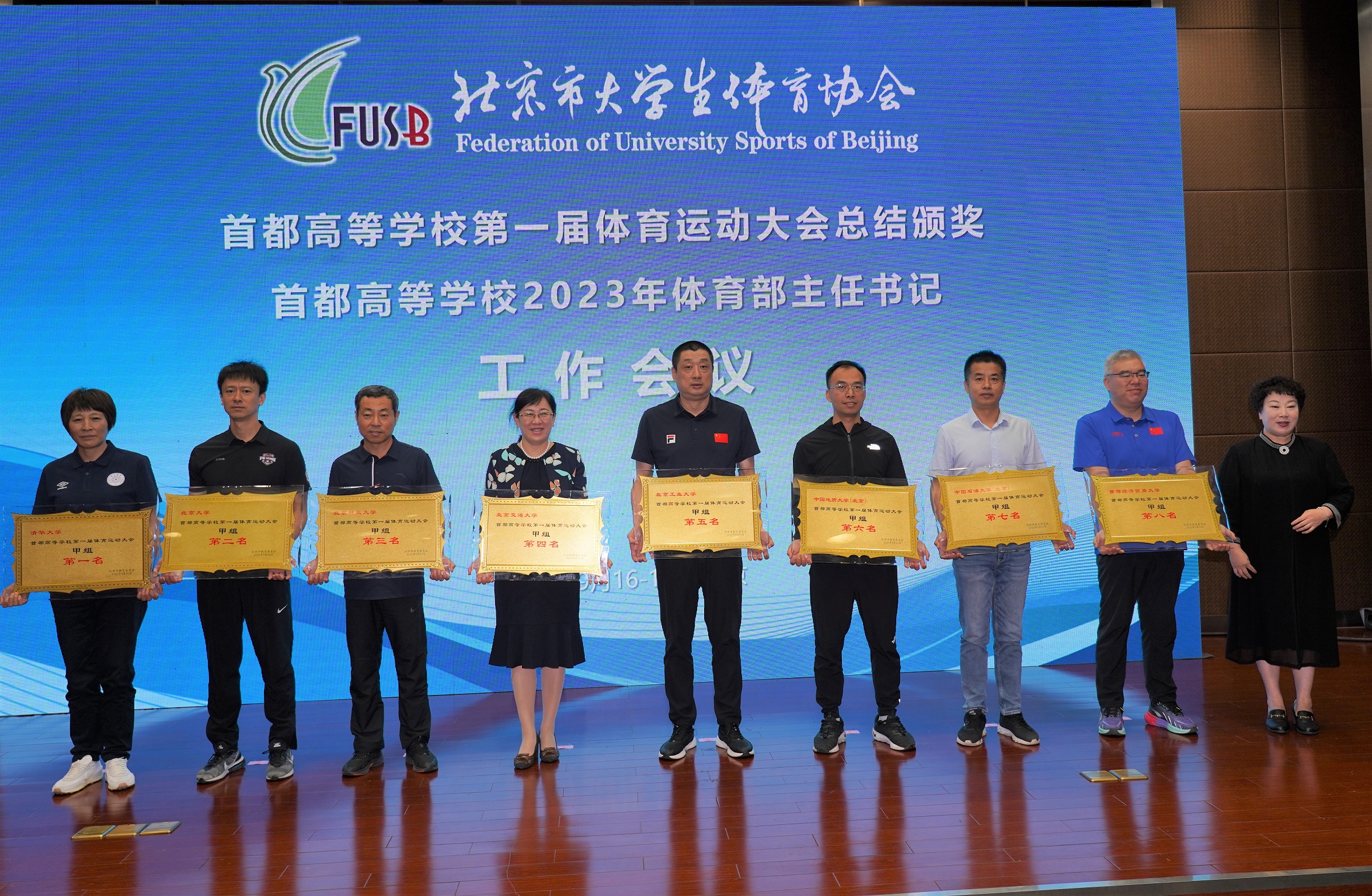 e1cebb52cfc45e17da2ce788fb1cdce.jpg