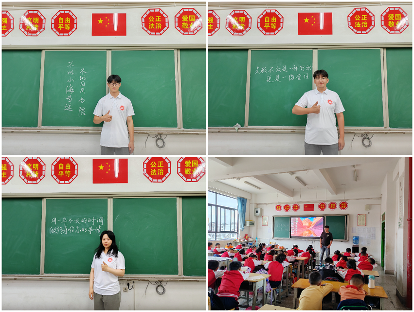 圖像-1693555365015.jpg