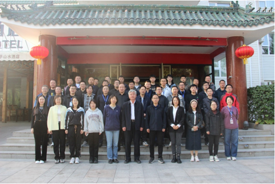 微信圖片_20231018155942.png