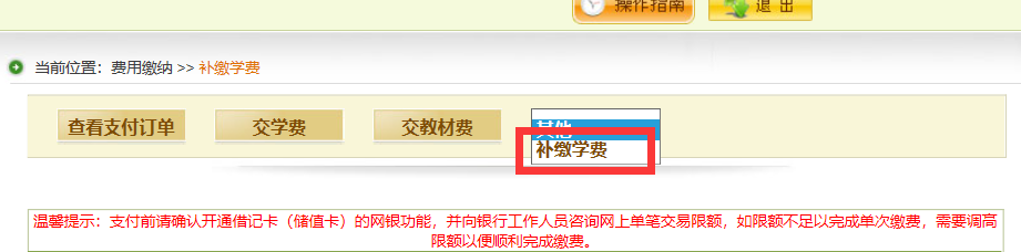 圖片7.png