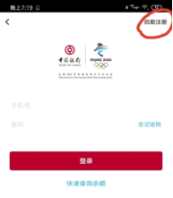 82b8b98653da40f58c66ebe79ce86f87.png