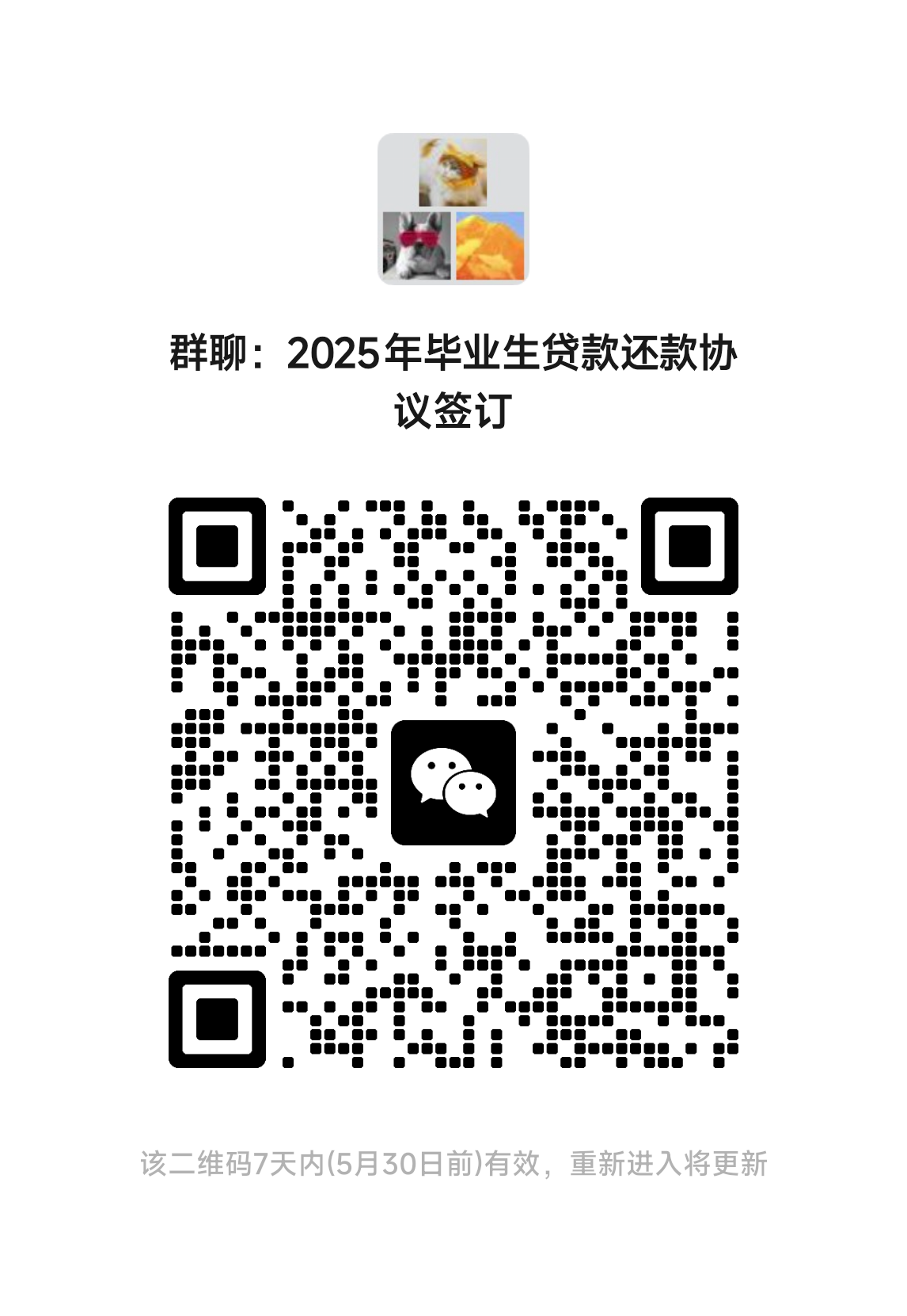 圖片10.png