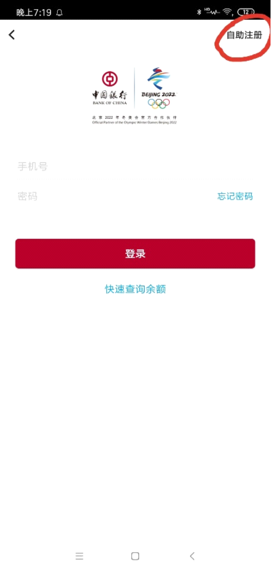 圖片9.png