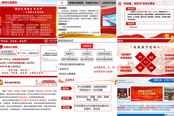 d5414857992f47119773d61815345963.jpg 未標(biāo)題-1.jpg