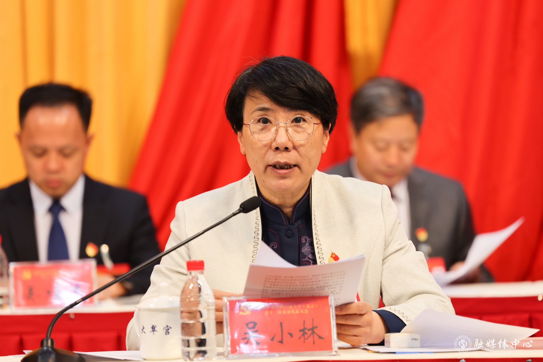 吳小林.jpg